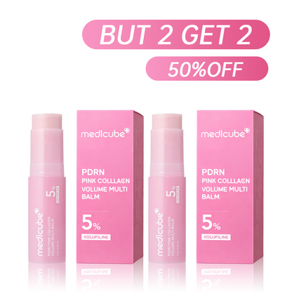 🍉LAST DAY - BUY 1 GET 1 FREE🍉Pink Collagen Volume Multi Balm
